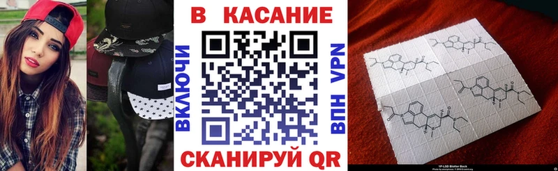 Что такое Пролетарск ГАШИШ  Канабис  Мефедрон 