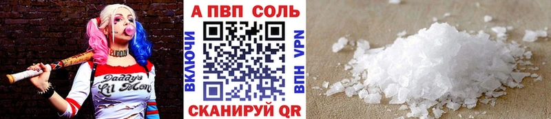 APVP СК КРИС Пролетарск