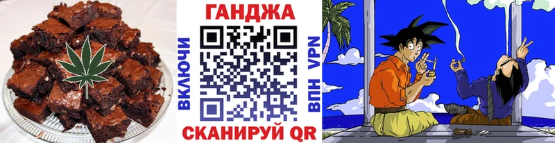 купить закладку  Пролетарск  Canna-Cookies конопля 
