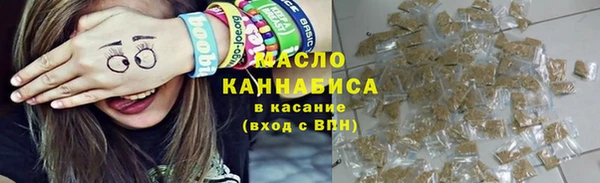 стафф Нягань