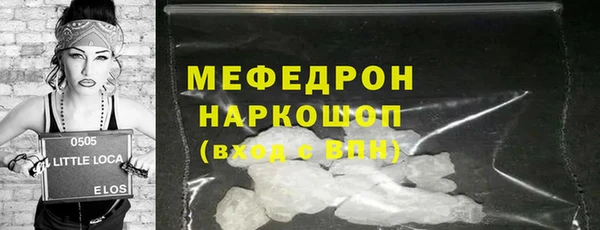 a pvp Дмитров
