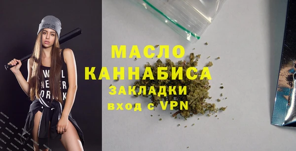 МДМА Дмитриев