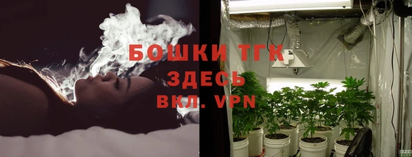 метадон Ханты-Мансийск