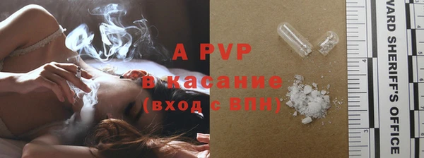 a pvp Дмитров