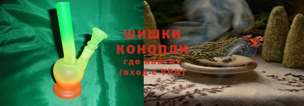 МДМА Дмитриев