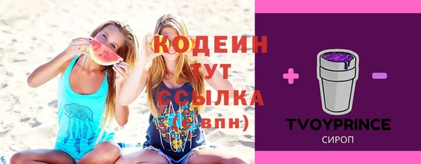 МДМА Дмитриев