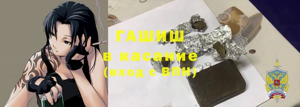 a pvp Дмитров