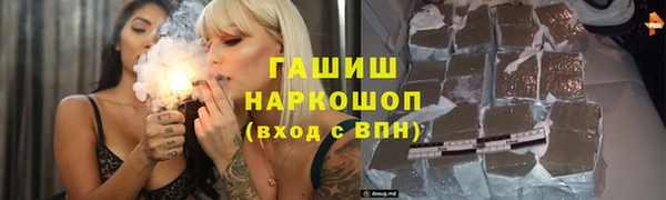 МДМА Дмитриев