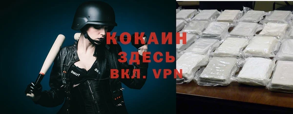МДМА Дмитриев