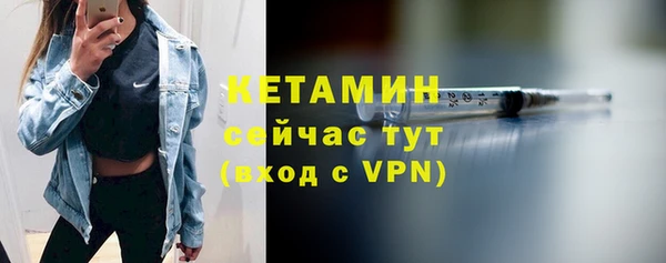 МДМА Дмитриев