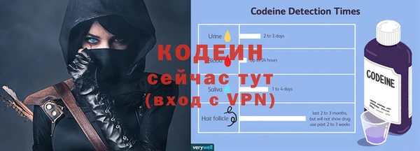 прущая мука Нязепетровск