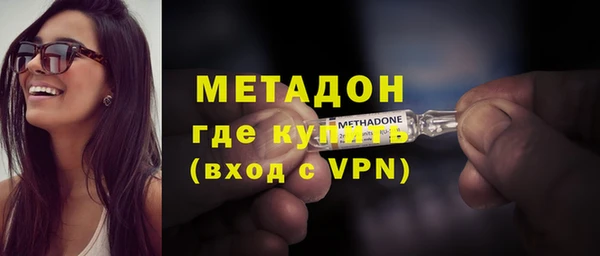 a pvp Дмитров