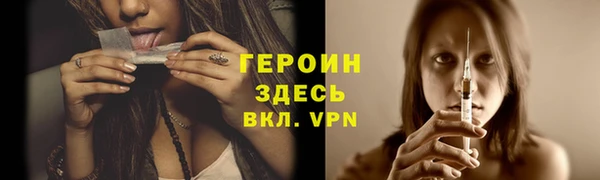 прущая мука Няндома