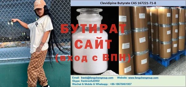 a pvp Дмитров