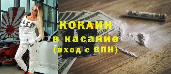 a pvp Дмитров