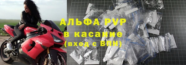 МДМА Дмитриев