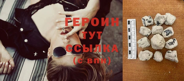 прущая мука Нязепетровск