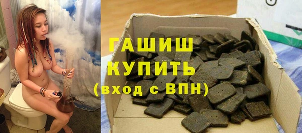 МДМА Дмитриев