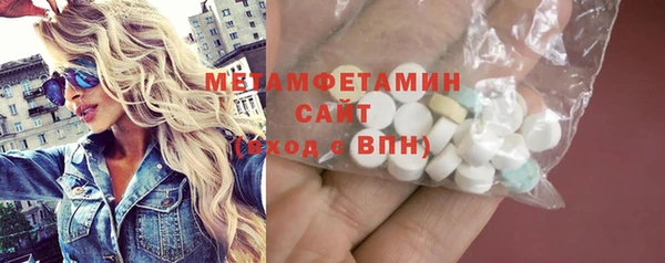 прущая мука Няндома