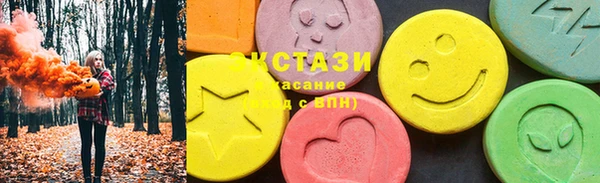 прущий лед Хадыженск