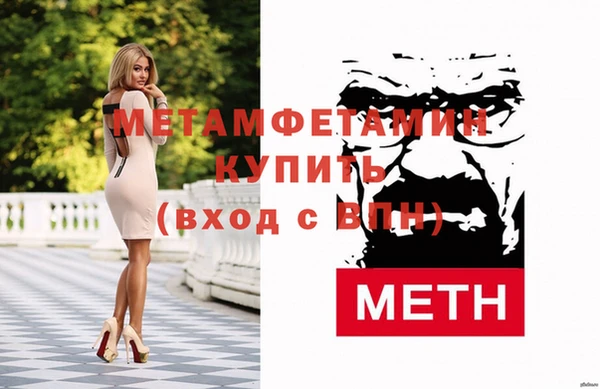 a pvp Дмитров
