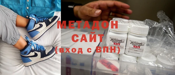 прущая мука Нязепетровск