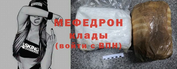 МДМА Дмитриев