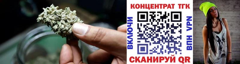 как найти закладки  нарко площадка формула  Дистиллят ТГК вейп с тгк  Пролетарск 