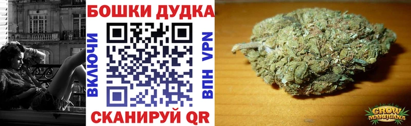 закладка  Пролетарск  Каннабис LSD WEED 